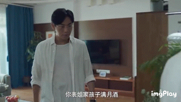 被老婆一家人排挤看不起,最后走向了犯罪,到底谁害了谁,值得深思……